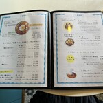 ラメリストア - 