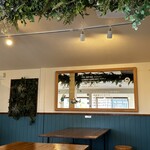 ラメリストア - 