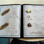 ラメリストア - 