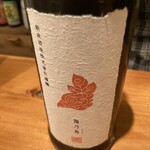 蕎麦食彩 さいとう - 