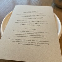 Hills House Dining 33 - 