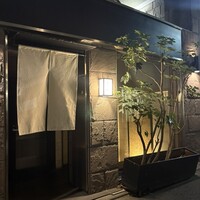 よろにく - 