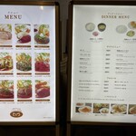 とくら ルクア大阪店 - 