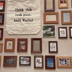 スプートニク - 