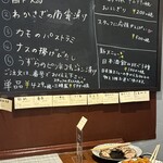 内田酒店 - 