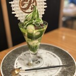 中道源蔵茶舗 - お濃茶パフェ 豆入番茶付（¥1100）