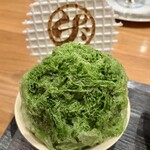 中道源蔵茶舗 - 