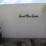 Grand Bleu Gamin - 