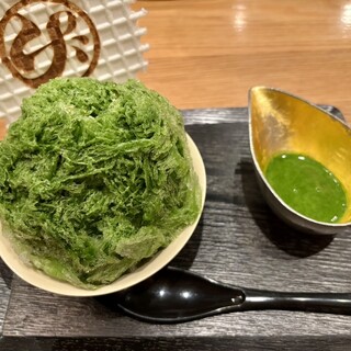 中道源蔵茶舗_1