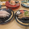にぎりの徳兵衛 - 