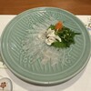 日本料理 空海 別亭