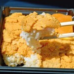 三陸リアス亭 - 