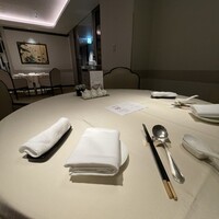 鴻臚 - 