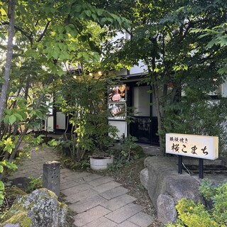 在保留江戶時代風貌的角館武家屋敷通，盡情享受世界驕傲的神戶牛