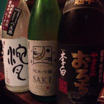 日本酒バー　じう - 