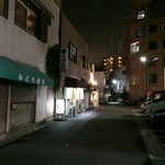 れん - 少し離れるところ　左側が店舗