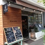 Kafe Ro-Rie - 店構え