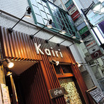 Shibuya Kairi - 渋谷＠Ｋａｉｒｉ