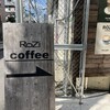 ROZI coffee