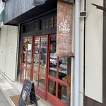 ラ・トゥルティエール - 