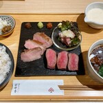 牛たん けやき - 