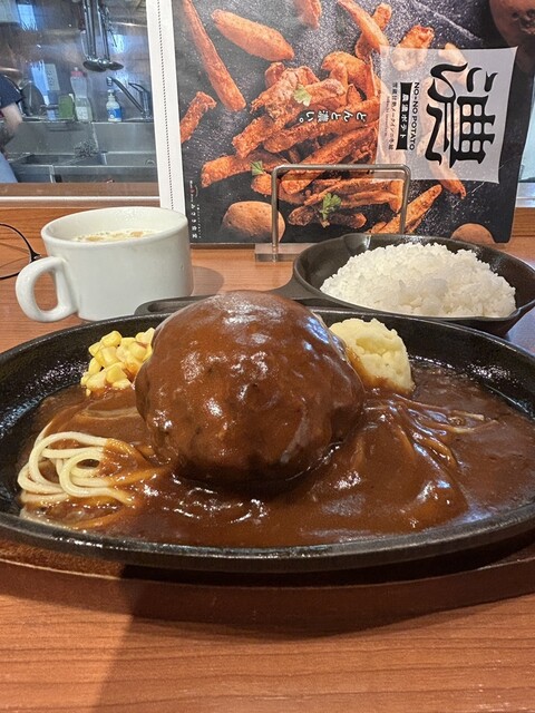 Marutori Steak Misaki Shokudo