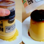 ドン・キホーテ - 料理写真:ドドンとプリン460g税込322円