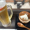 囲炉裏屋 炭えん バルチカ03店