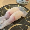 回転寿司 花いちもんめ 稚内本店