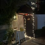 3 - 外観・外観・東中野東口北側から徒歩30秒。改札から1分。