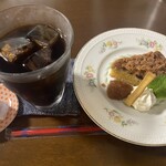 陽だまり - 