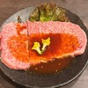 七輪焼肉 炭や 本店