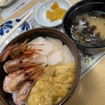 きくよ食堂 - 