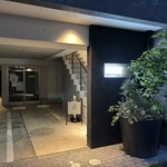 イル ネッビオ - 