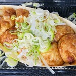 はげたこ - NEW♫