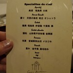 クレアバックス - 