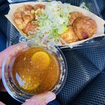 はげたこ - 「すだちおろしつけだこ」800円税込み♫