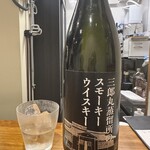 よいまち 朔真 - 