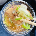 はげたこ - さっぱりと美味しく♫