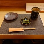 寿司 松岡 - ◯ちゃ豆（群馬　加藤農園）
                                10年位ここのを使っている
                                いろいろと他のちゃ豆も試しているけれど
                                僕はこれが旨いと思います
                                
                                確かに豆の味わいがシッカリとしていて
                                岩塩のミネラル感とも合っていて美味しい