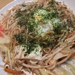 いざかや・わん - 