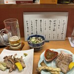 炭火ダイニング 里丹 - 