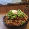 伝説のすた丼屋 横浜瀬谷店