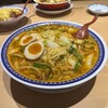 彩華ラーメン  本店