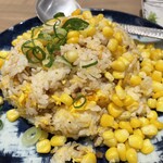 丸海屋 - 