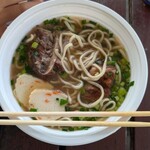 GATE1 Tomigusuku Ten - 