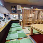 居酒屋ぼんでん - 