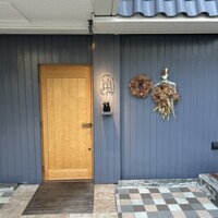 GapricE - 
