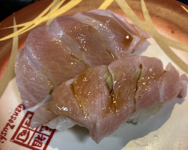 Ganso Sushi Kinshi Cho Ekimae Ten photo 3