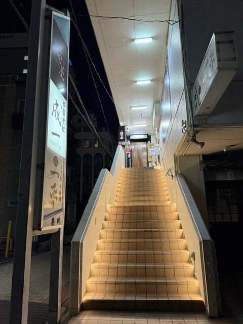 中華そば 成一 - 郡山（ラーメン）の写真